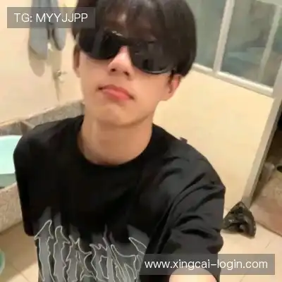单欣辛
